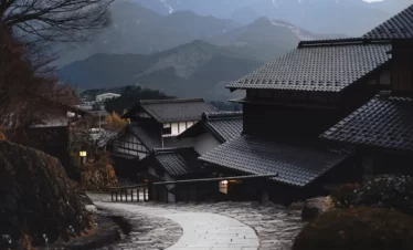 Great Trail of Japan