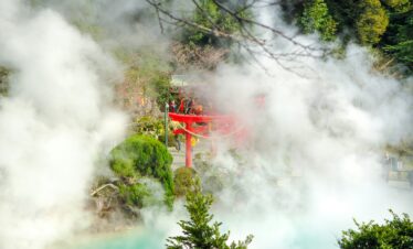 Beppu