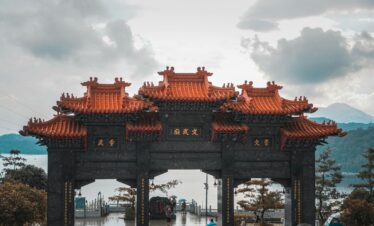 Japan & Taiwan Highlights
