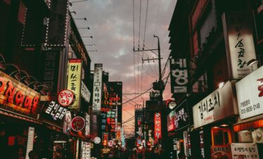 Classic Japan & Korea