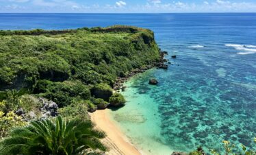 Japan & Taiwan Cities to Beaches
